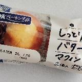 濃厚バター