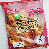 大当たり