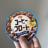 ほろ苦な大人味