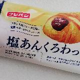 塩あんデニッシュ