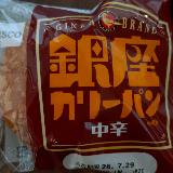 ふわっとしたパン