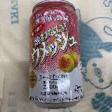 疲れを軽減するウメッシュ
