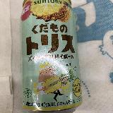 パインサワーの味わい