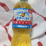 意外にいける、ジャスミンティー