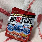 酸味のあるコーラ味