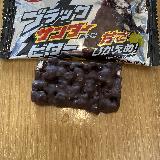 甘さ控えめ
