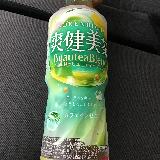 おいしい