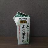 成分無調整牛乳で甘みがある(*^^*)
