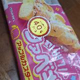 夏にはちょっと&hellip;