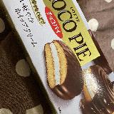 ちょっとしたご褒美