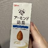 忙しい朝にも&hellip;