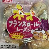 ソフトフランス