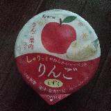 さっぱりおいしいシャーベット