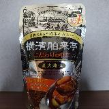 とけやすいフレークタイプ、ジッパー式保管にも安心(*^^*)