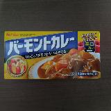 コクがあり、まろやかで食べやすい(*^^*)