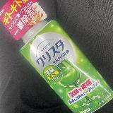 油汚れ取れた
