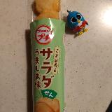 隠し味
