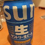 よきです