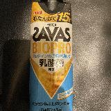 美味しい