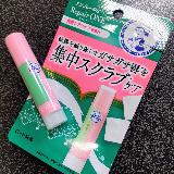 私はリピなしです😭