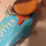 トースターで是非温めてじゅわっとバターがすごい