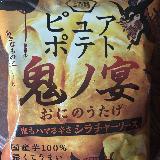 シラチャーソースに興味あり