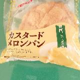 甘い
