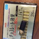 カカオが濃厚です