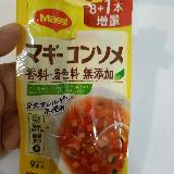 すぐ溶けて使いやすい