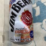 微かなオレンジの風味