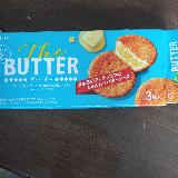 温めて食べてよし