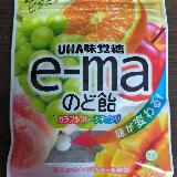 甘酸っぱい