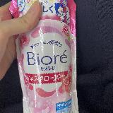 よい