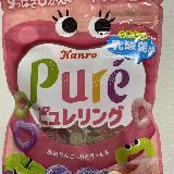 ハートの形もかわいい！