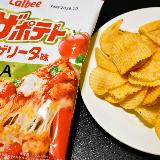 ピザーラの味がポテトに！