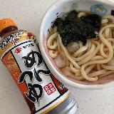 便利で美味しい