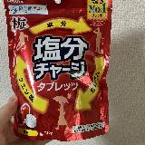甘酸っぱい梅味