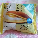 レモンの餡が「わ」スイーツの要