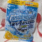 レモンの苦味