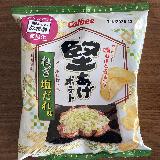 ねぎ塩だれをフレーバー化するのはちょっと難しい