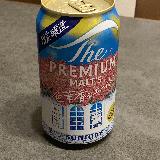 夏にぴったりのフルーティーなビール
