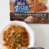 クリーミーなソースともちもちパスタ麺が美味しい