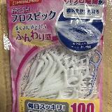 コスパよくて使いやすい