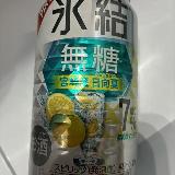 ブームなの？