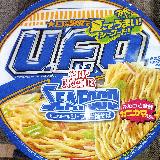 美味しい焼きそば！