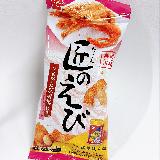 ピーナッツたっぷり！あまからひりからえびからスナック
