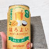 夏らしい