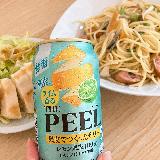 ライムが爽やか