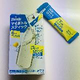 美味しく水分補給⭐︎
