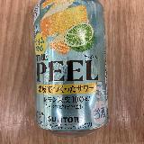 爽やかななライムの香り